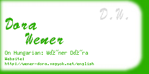 dora wener business card